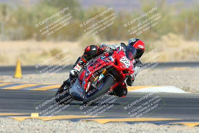 media/Dec-08-2024-CVMA (Sun) [[267e5a7075]]/Race 1-Supersport Open/